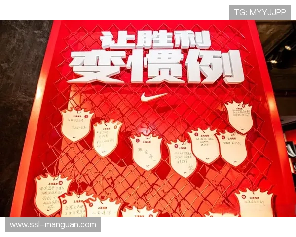 海港夺冠含金量几何？稳定性成就不一样的王朝