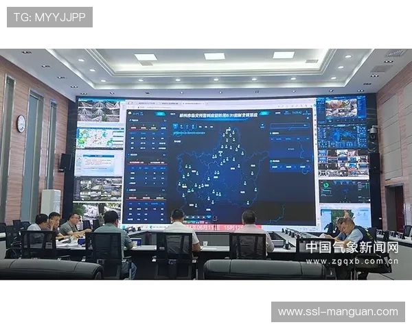 智慧监管平台实现场馆安全一网统管，强化应急响应