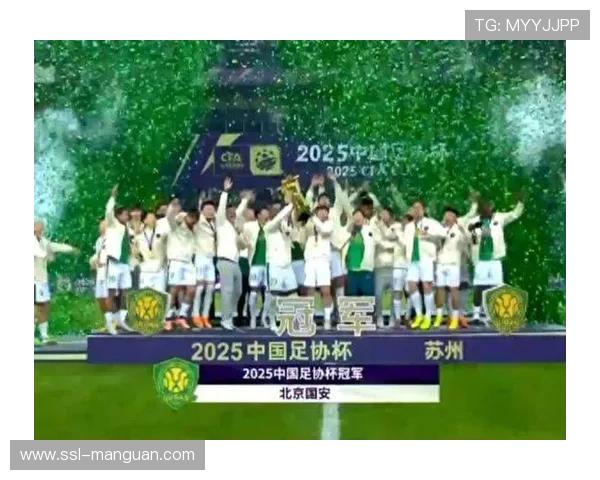 河南队与北京国安足协杯决赛角逐亚冠精英联赛资格