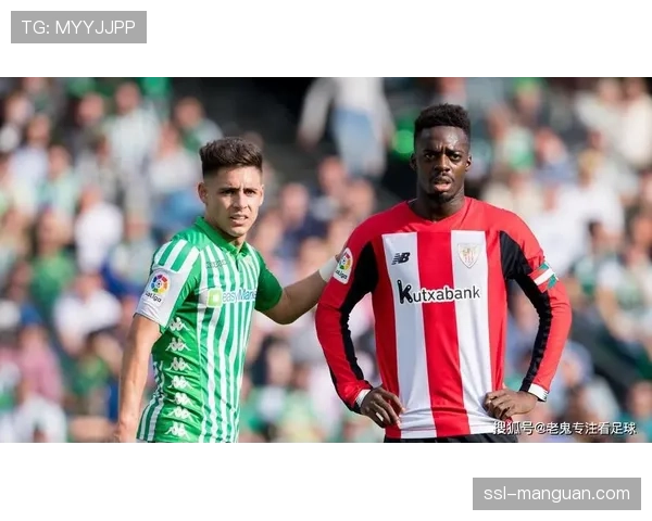 战术图解：毕尔巴鄂竞技如何用边路冲击击溃贝蒂斯防线