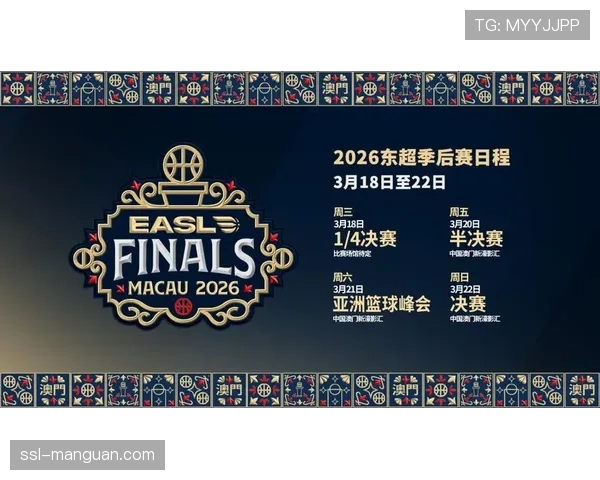 市场动态：中国品牌成为NBA四月欧洲赛系列主要赞助商之一